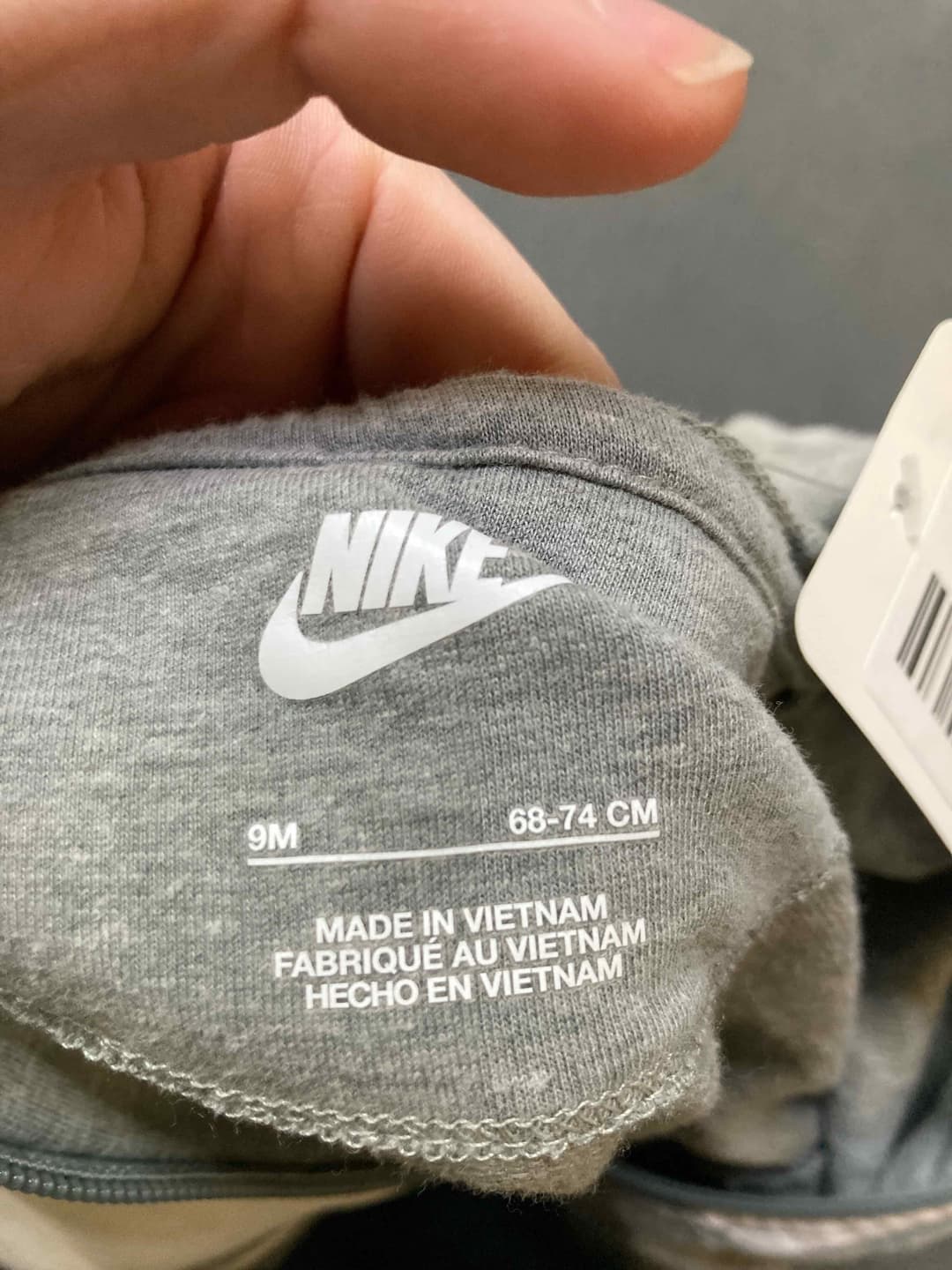 Nike Gray Cotton Blend Baby Jumpsuit 9M - view 1